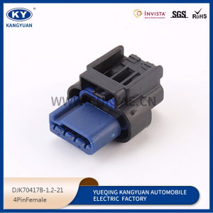 WPT-1309 water-resistant car plug harness plug