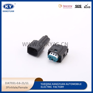 9-967081-1 TE Series Auto 3pin female Connector electronic Gas Accelerator Pedal plug for BMW