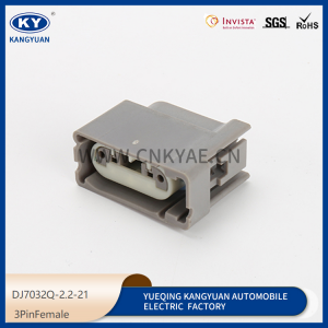 DJ7032Q-2.2-21 automotive harness connector plug 3-core car connector 13628672