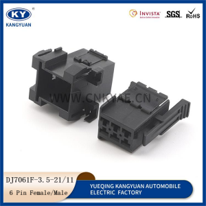 1-929504-2/1-929505-2 automotive connectors plug-in DJ7061F-3.5-21-11