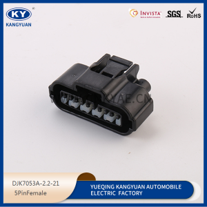 7283-7050-30 plastic case connector DJK7053AF-2.2-21 connector rubber case waterproof connector