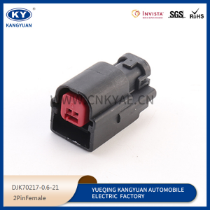 15472554 automotive plug harness connector