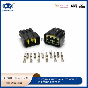 FW-C-8F/M-B Scooter motorcycle igniter ignition device plug 8-pin automotive waterproof connector