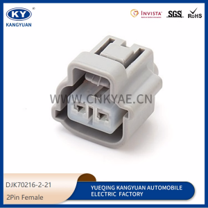 6189-0175/90980-11486 Sumitomo Series Auto waterproof 2Pin car windshield wiper motor connector for Honda Accord crv Civic