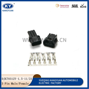 DJK70312Y-1.5-11-21 for automotive front LED fog lamps headlights connectors plugs