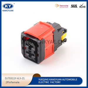 DJ70311Y-6.3-21 automotive waterproof connectors high current high power automotive connectors