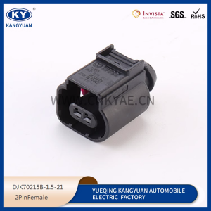 8K0973702 automotive connector connector plug terminal sheath wire harness plug plug rubber shell