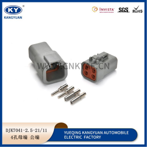 DTP04-4P/DTP06-4S 4 Conde Paraíba car waterproof connector heavy current heavy card harness plug