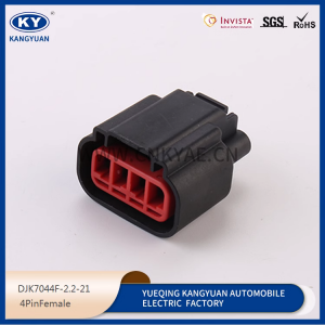 E-3166 WPT-1339 waterproof connector plastic case connector connector plug-in shell 4p