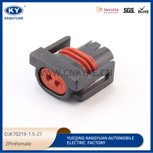 DJK70219-1.5-21 automotive waterproof connector rubber case plug plug plug car plug rubber case