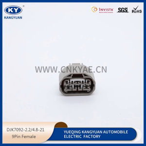 7283-1296-40 automotive connectors plastic connectors 9-hole waterproof socket sheath