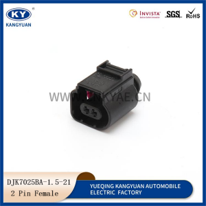 8K0973702 Audi maiteng BMW langyituan headlamp plug DJK7025BA-1.5-21