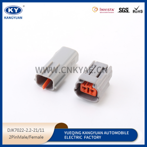 6195-0003/6195-0006 Sumitomo 2 hole fog lamp plug automotive universal waterproof connector