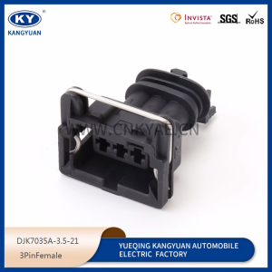 282191-1 TE/AMP Series 3Pin Auto waterproof connector Wire harness