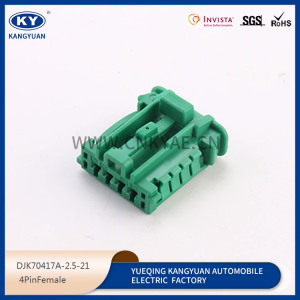 98817-1045 automotive connector connector plug terminal sheath wire harness plug plug rubber shell