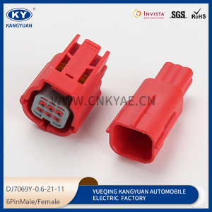 MWTRB-06-1A-R/MWTPB-06-1A-R electronic injection motorcycle OBD diagnostic test plug