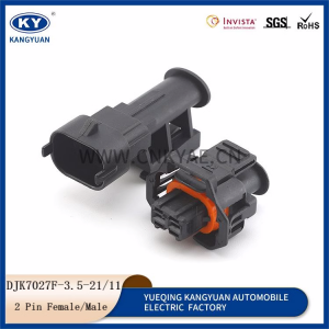 1928403698/1928404226 automotive waterproof connector DJK7027F-3.5-21-11