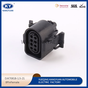 3A0973734 automotive connector plug plug-in shell terminal sheath wire harness plug