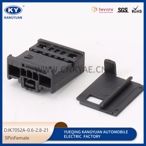 1397217-1 is suitable for automobile ventilation seat motor plug 5p DJK7052A-0.6-2.8-21