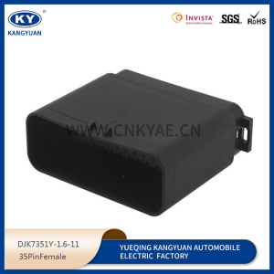 776164-1 Tyco Connector waterproof car socket connector