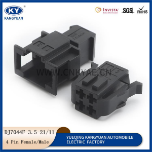 191972732/191972722 for automotive connectors DJ7044F-3.5-21-11