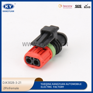 1337245-3 automotive waterproof connector engine 2P plug DJK3028-3-21