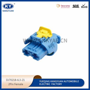 1544650-2 blue 2-hole bushing automotive harness connector plastic rubber shell connector plug
