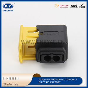 1-1418483-1  2 hole new energy connector male and female waterproof wire harness connector