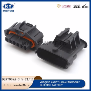 DJK7067A-3.5-21 automotive waterproof harness connector plug automotive plug-in 6p