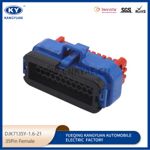 776164-5 is suitable for automobile needle socket connector waterproof connector Plug 35P