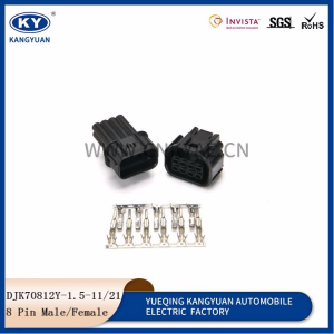 6181-6850/6189-7423 for LED headlights fog lamp plug automotive connectors 8p