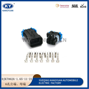 12124107/12052848 Delfaut automotive waterproof plug dj7062a-1.65-1121