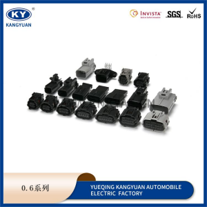 6189-1083 Toyota Camry accelerator pedal plug reverse radar probe connector 90980-12303