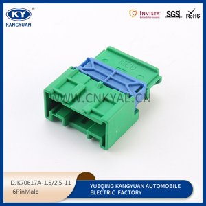 98825-1065 automobile connector connector plug terminal sheath wire harness plug plug rubber shell