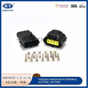 178399-2/184046-1 TE/Tyco Series Auto waterproof 4Pin Plug car throttle body position sensor TPS connector for Toyota Lexus LS400