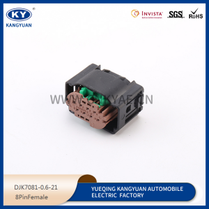 2-1534229-2 is suitable for automotive lane-changing auxiliary ACC radar module plug connector connector