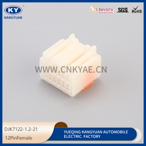 6098-2289 for automotive waterproof connectors automotive connectors wiring harness plug