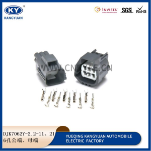 7283-5553-10/7282-5553-10 Yazaki Series Auto waterproof 2Pin plug car Electric Power Steering(EPS) Pump connnector for 05-11 Mazda3 5