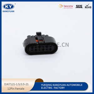 14P composite waterproof connector 14-hole automobile connector