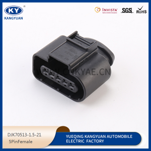 8K0973705 automotive connector connector plug terminal sheath wire harness plug plug rubber shell