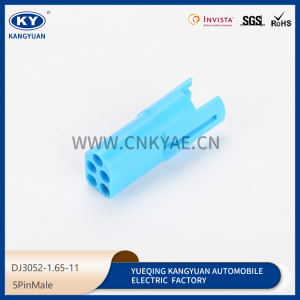 DJ3052-1.65-11 housing harness connector plug automobile connector connector plug connector plastic case 5p