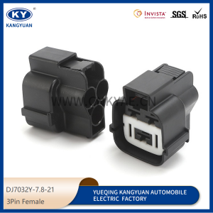 MG652290-5/MG642292-5 KET Series Auto waterproof 3Pin car Electric Radiator Fan Assembly Motor connector for Hyundai Kia Tucson
