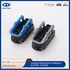 33235477 connector Delphi 38P sheath original stock harness connector