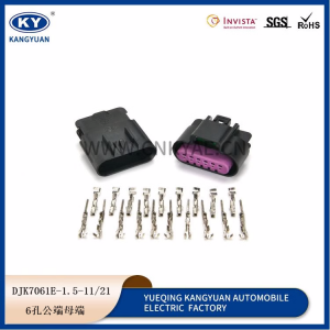 15326829/15326833 Buick new regal new lacrosse taillight plug harness 6P condelphi