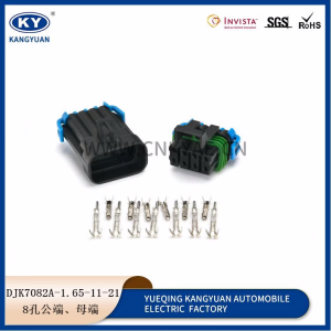 8P 12047937/12047931 supply Delphi Automotive connectors