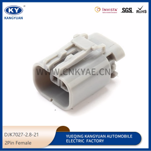 7122-1824-40 for automotive connectors Plug DJK7027-2.8-21