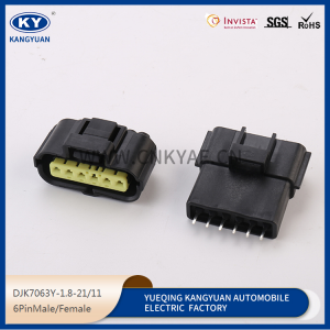 Connector DJK7063Y-1.8-21-11 plastic shell connector waterproof connector automotive connector