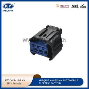 HP405-0302  3P rubber shell wire harness sheath automotive connectors wire harness connectors