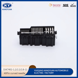 On-board industrial connectors double-row 40P black PCB with bent foot terminals double-row pin male seat heads