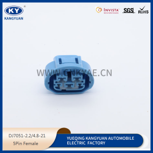 DJ7051-2.2-4.8-21 automotive connectors connectors plugs 5p